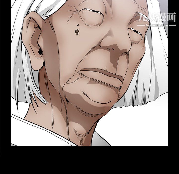 枷锁2：赤脚第62话