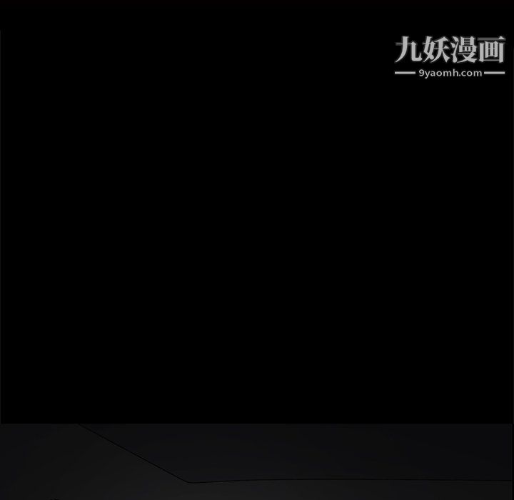 枷锁2:赤脚第63话