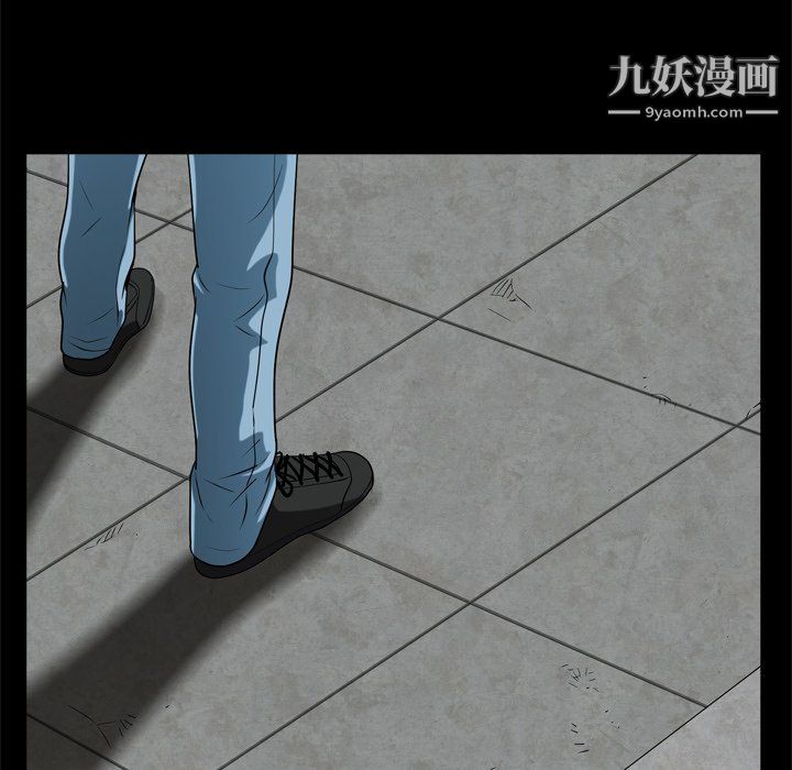 枷锁2:赤脚第63话