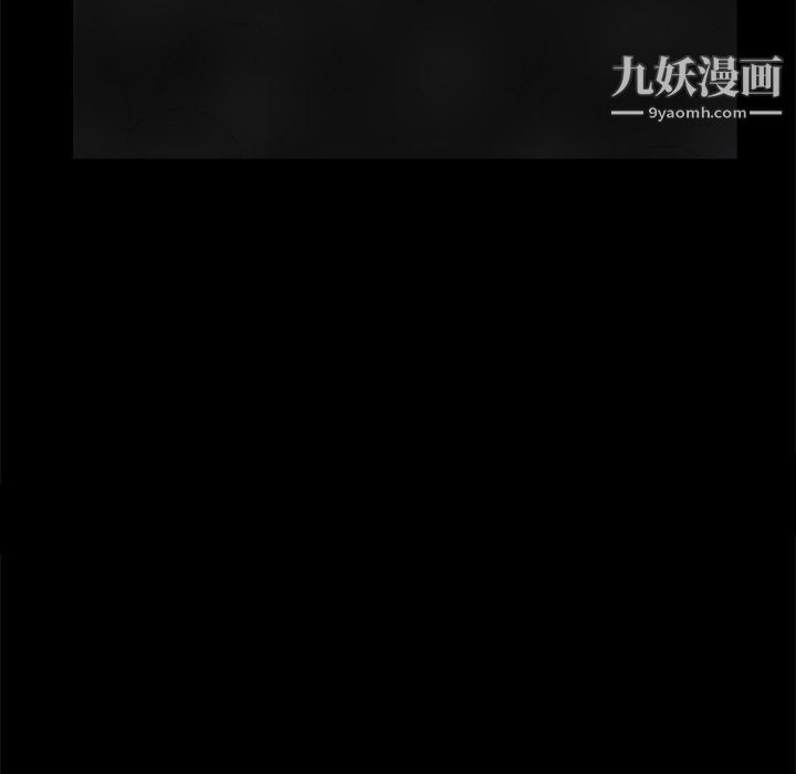 枷锁2:赤脚第63话