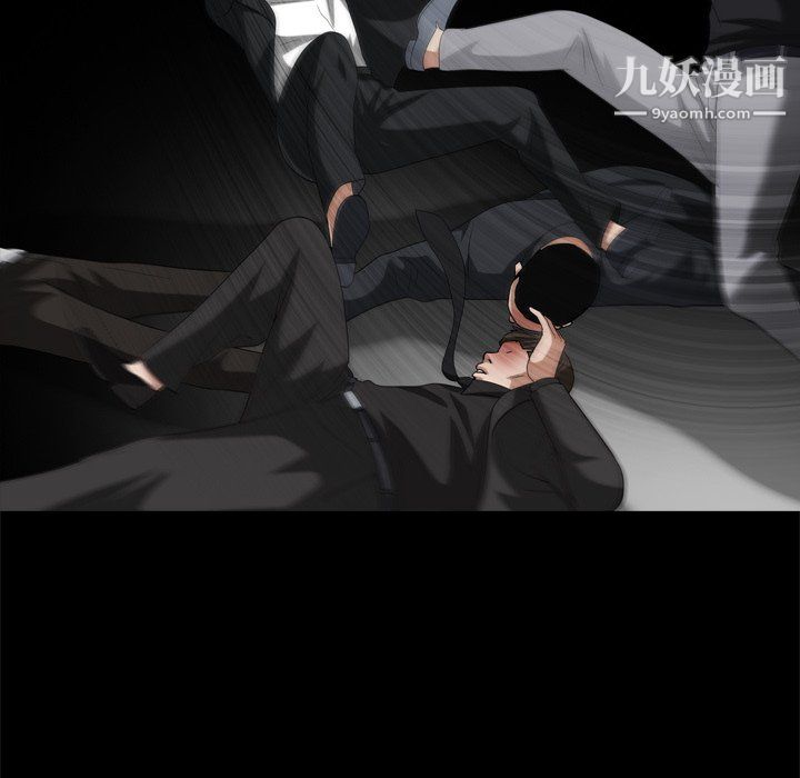 枷锁2：赤脚第63話