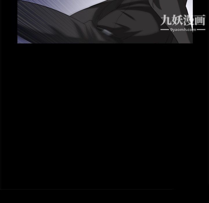 枷锁2:赤脚第63话