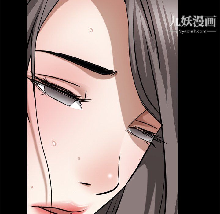 枷锁2:赤脚第63话