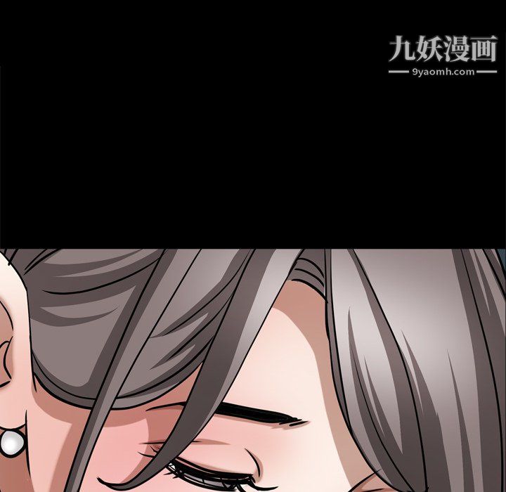 枷锁2:赤脚第63话