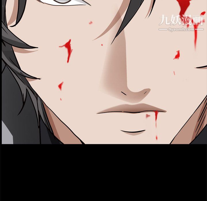 枷锁2:赤脚第63话