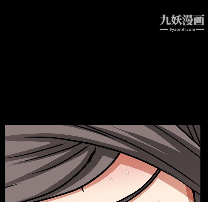 枷锁2:赤脚第63话