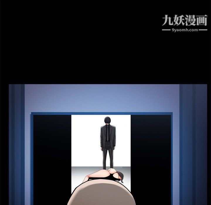 枷锁2：赤脚第63话