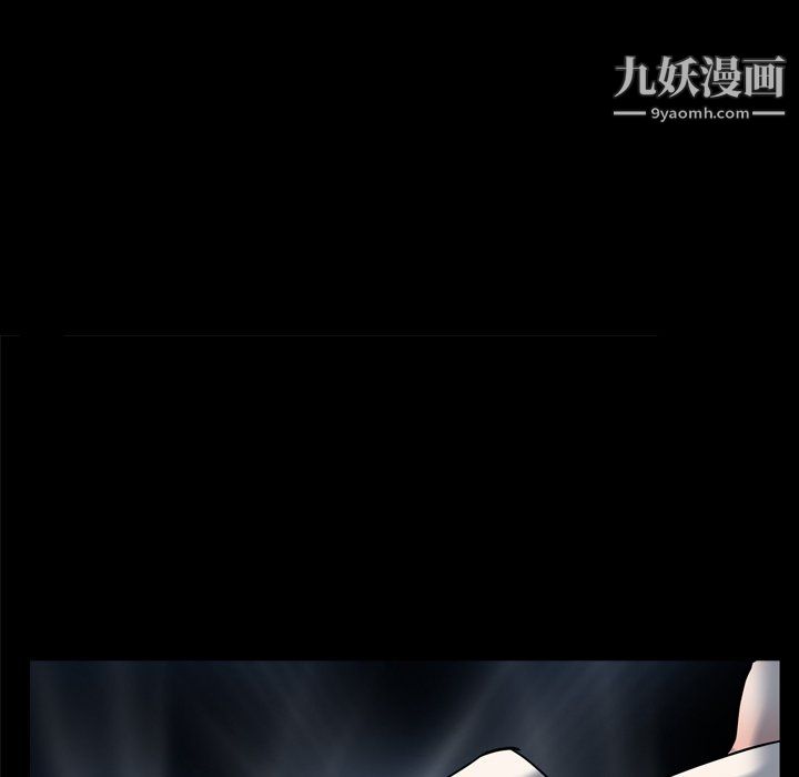 枷锁2：赤脚第64話