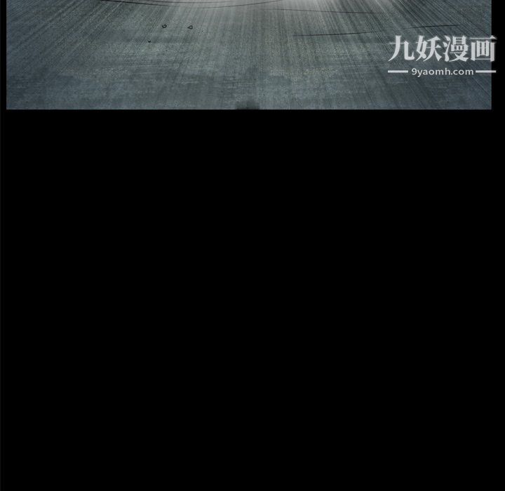 枷锁2：赤脚第64话