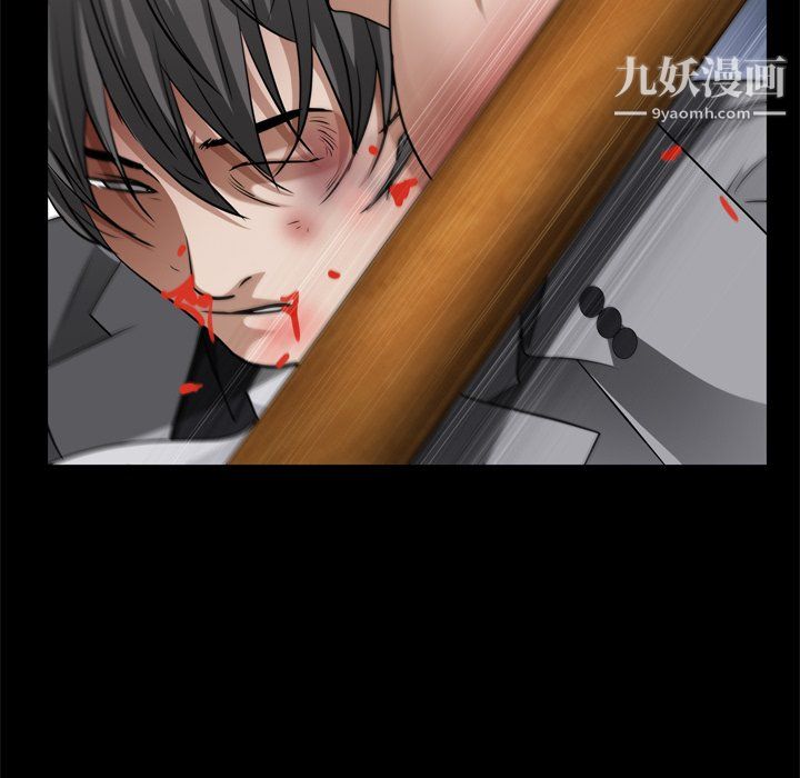 枷锁2：赤脚第65话