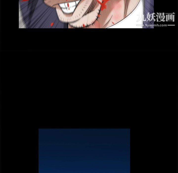 枷锁2：赤脚第65话