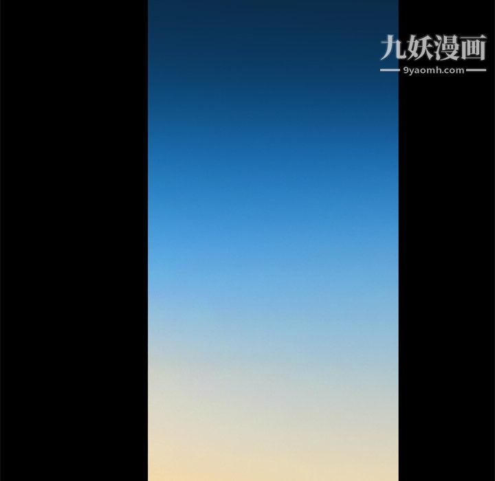 枷锁2：赤脚第65話