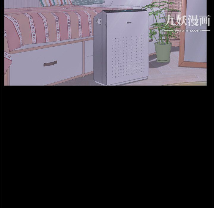 枷锁2：赤脚第65话