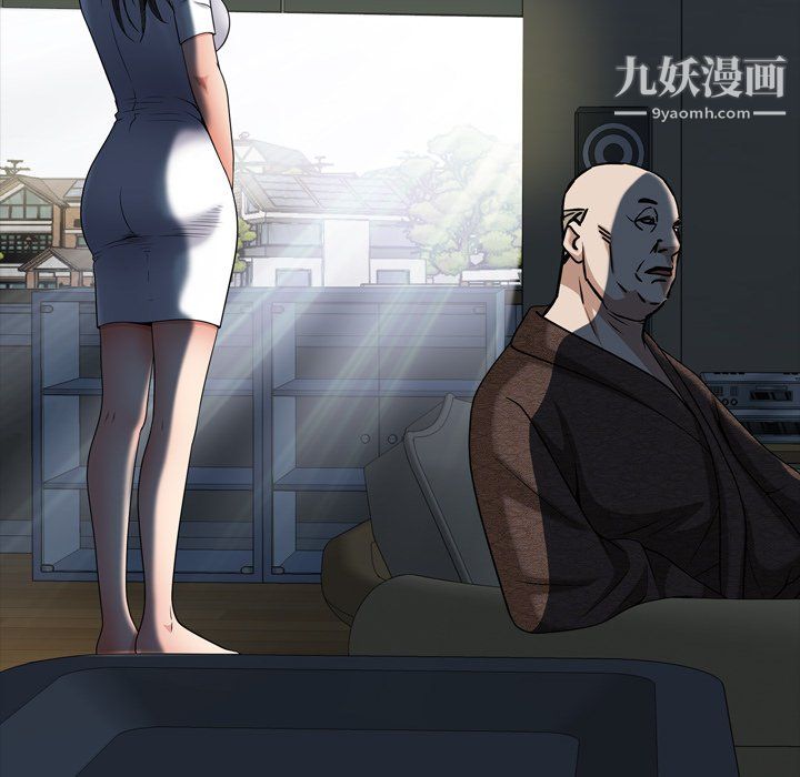 枷锁2：赤脚第65話