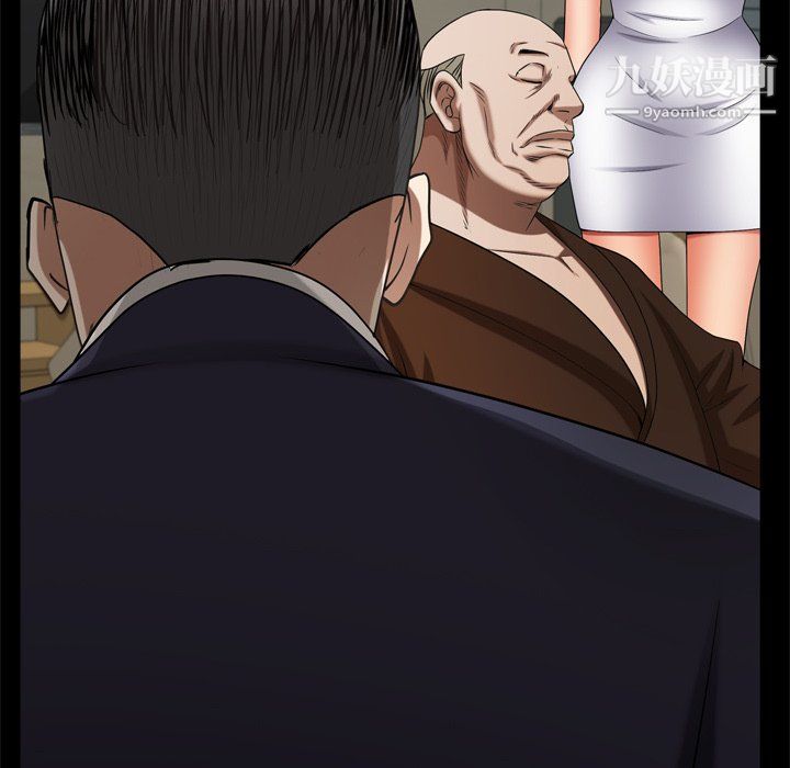 枷锁2：赤脚第65话