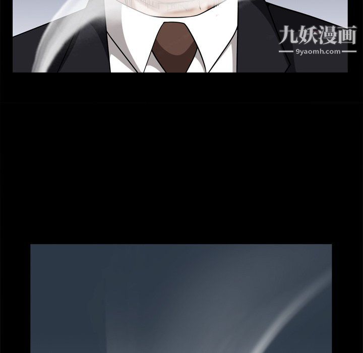 枷锁2：赤脚第65话