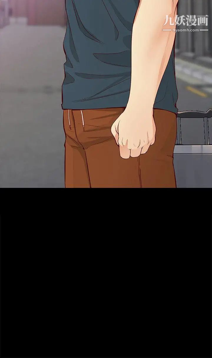 女大生世晶:无法自拔第45话-拒绝真宇的世晶