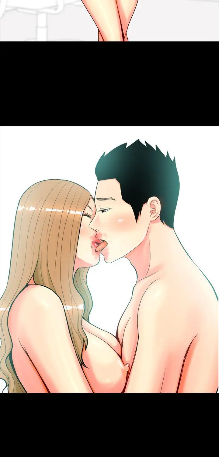 我与妓女结婚了第40话