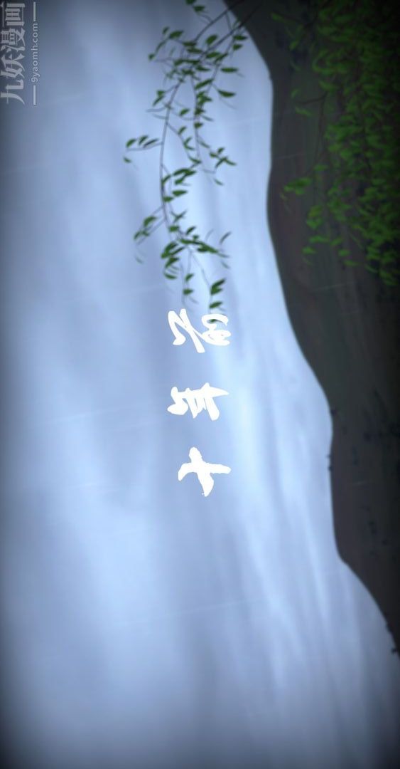 [3D]我是你爸系列01-高阿姨的回忆