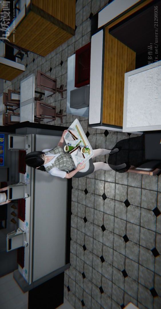 [3D]我是你爸系列04-高阿姨的回忆