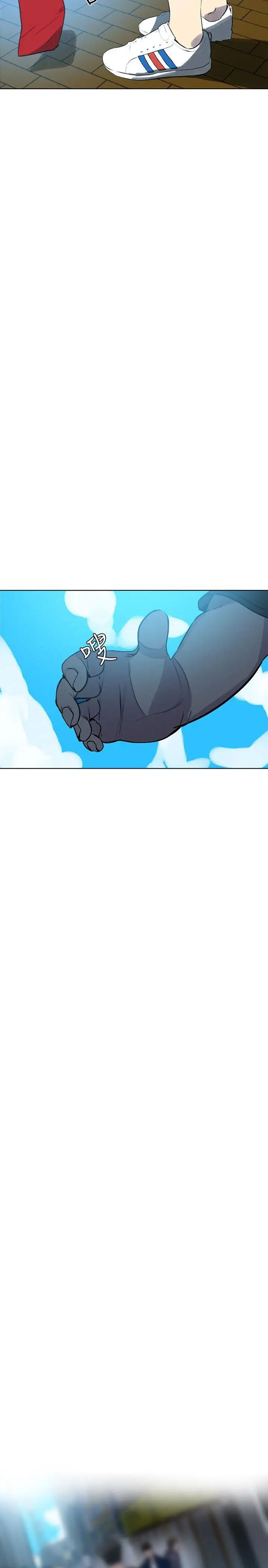 女神网咖第21话-新来的打工妹[1]