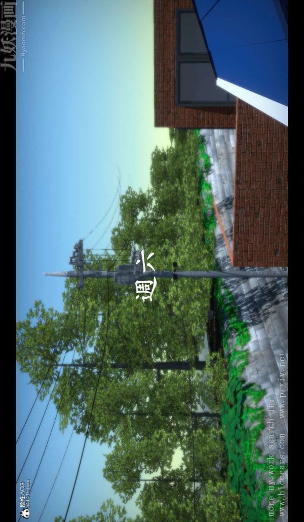 [3D]我是你爸系列01-终章上