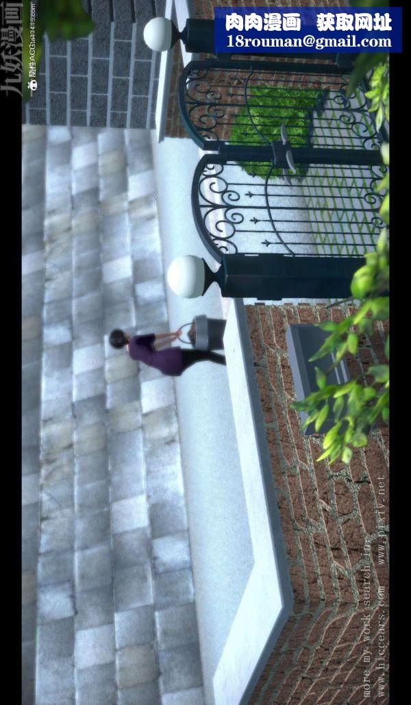 [3D]我是你爸系列02-终章上