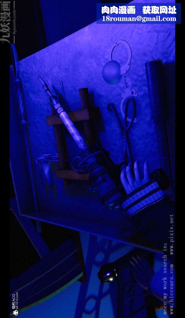 [3D]我是你爸系列03-终章上