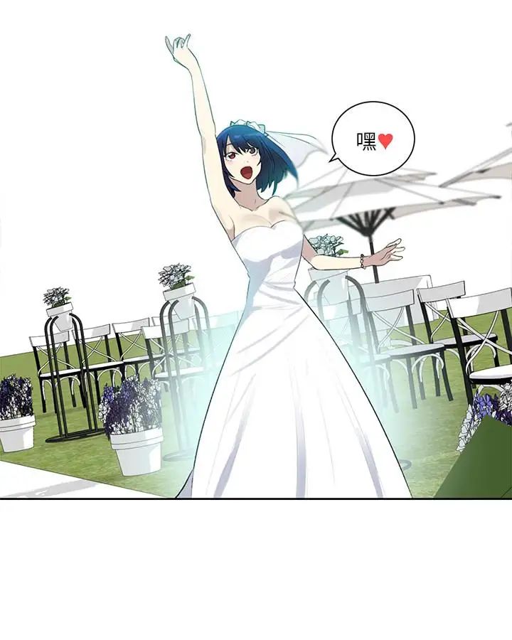 女神网咖最终话-准新娘的最后一次服务