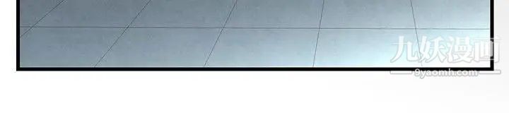 啪啪啪调教所第12话