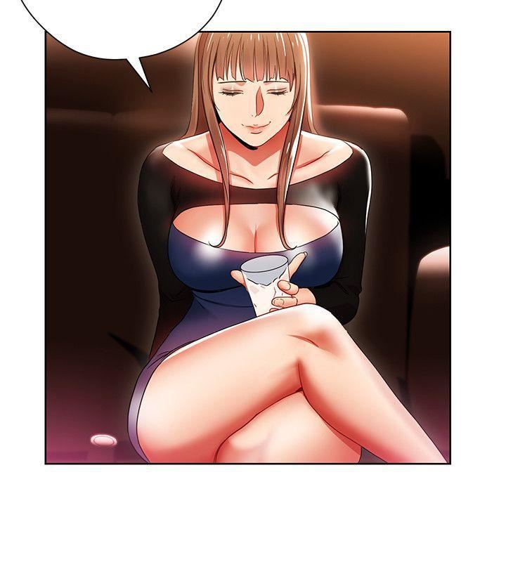 玩轉女上司第5話-被硬上瞭