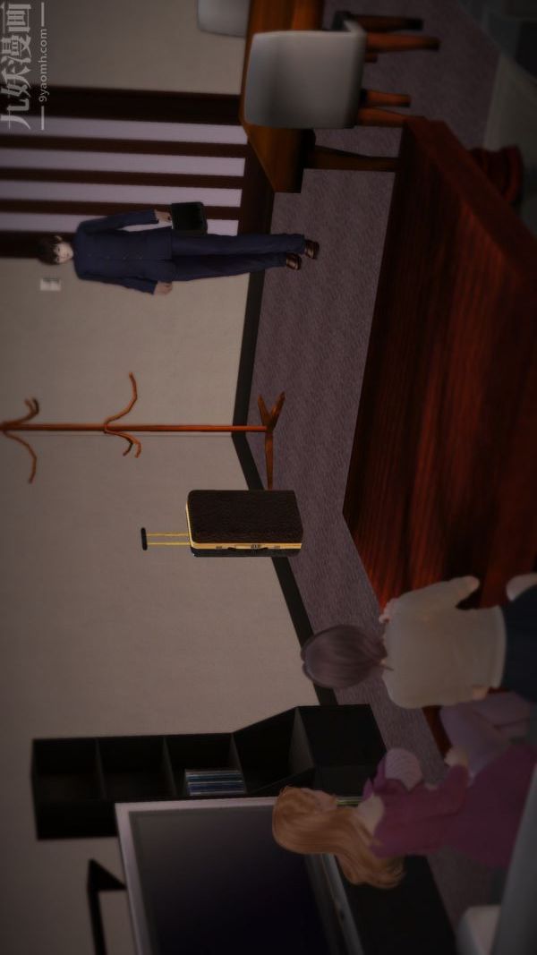 [3D]妈妈の友人第01话