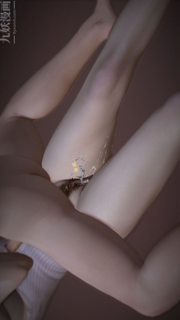 [3D]妈妈の友人第05话