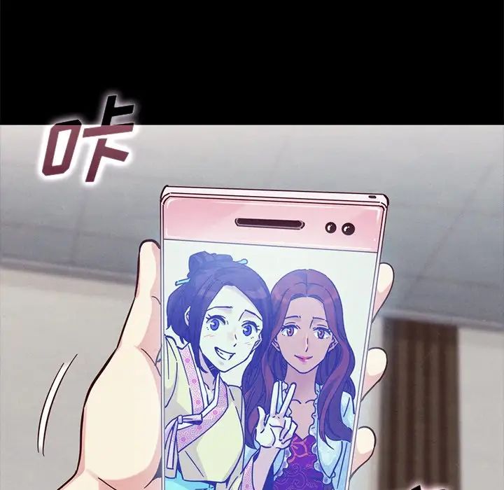 [3D]妈妈の友人第06话