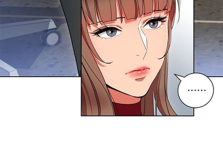 玩轉女上司第13話-被新單位嚇到的丞雅