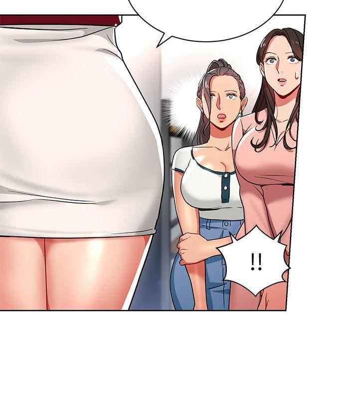 玩转女上司第13话-被新单位吓到的丞雅