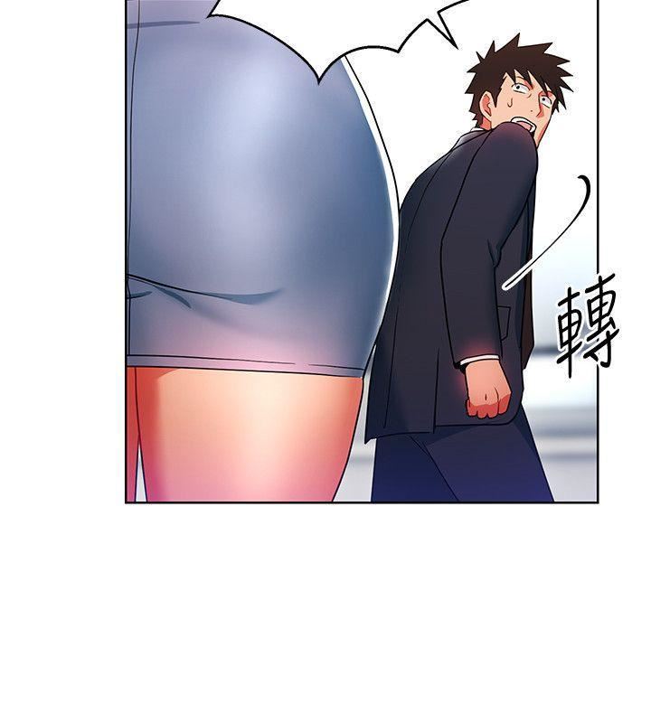 玩转女上司第14话-前辈,这里是男厕欸?!