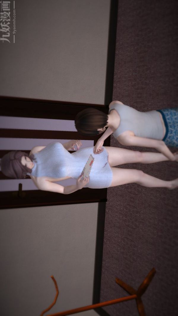 [3D]媽媽の友人最終話