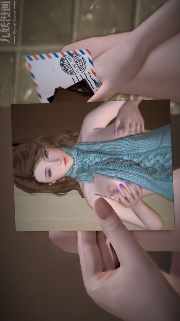 [3D]妈妈の友人最终话