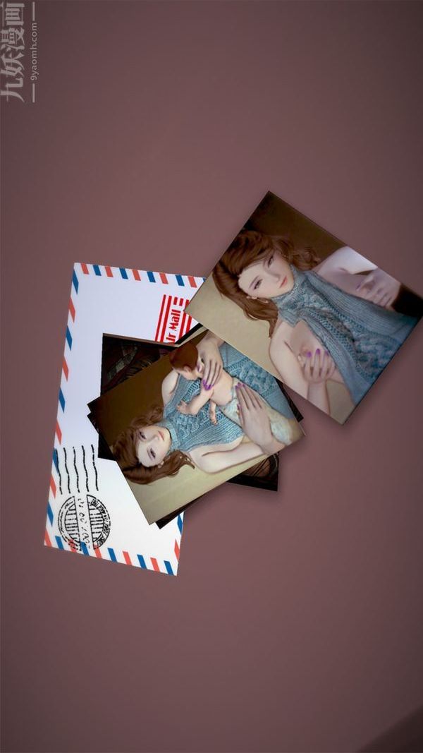 [3D]妈妈の友人最终话