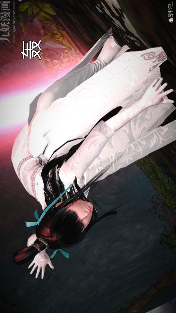 [3D]古墓仙子-李莫愁和小龍女第01話