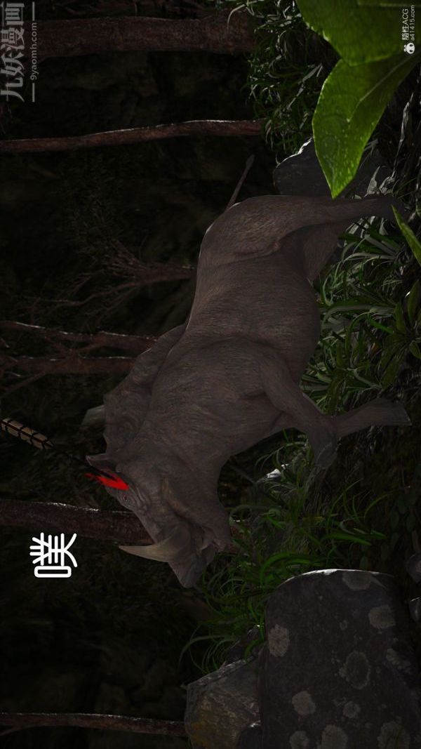 [3D]古墓仙子-李莫愁和小龙女第01话