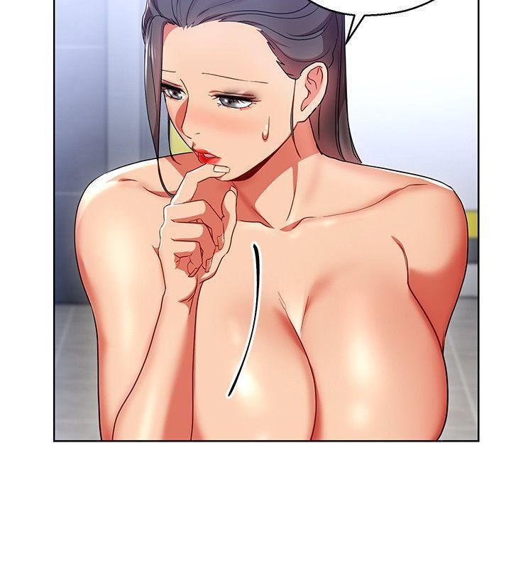 玩轉女上司第16話-笨手笨腳反而讓我更爽