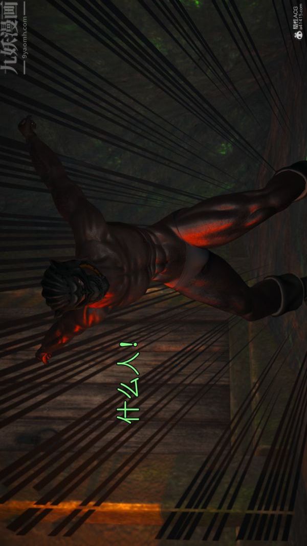 [3D]古墓仙子-李莫愁和小龙女第07话