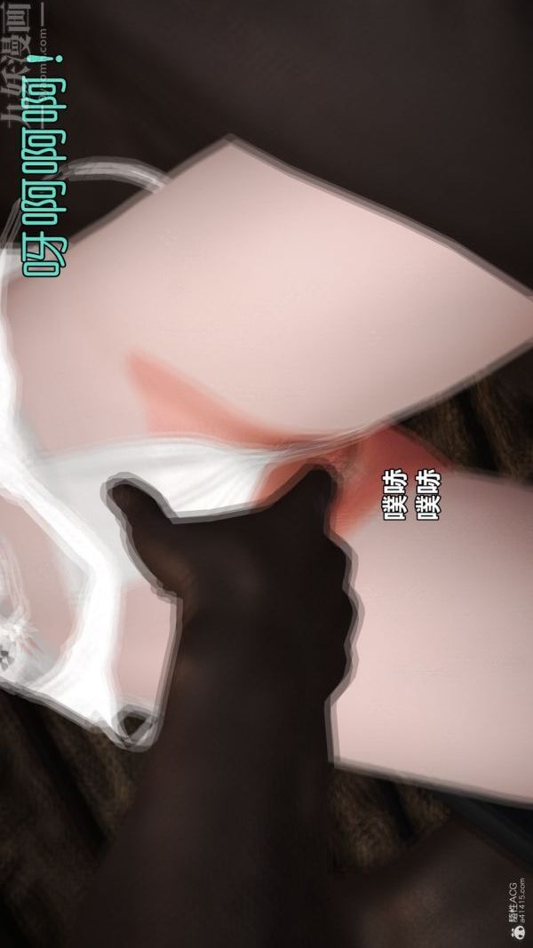 [3D]古墓仙子-李莫愁和小龙女第11话