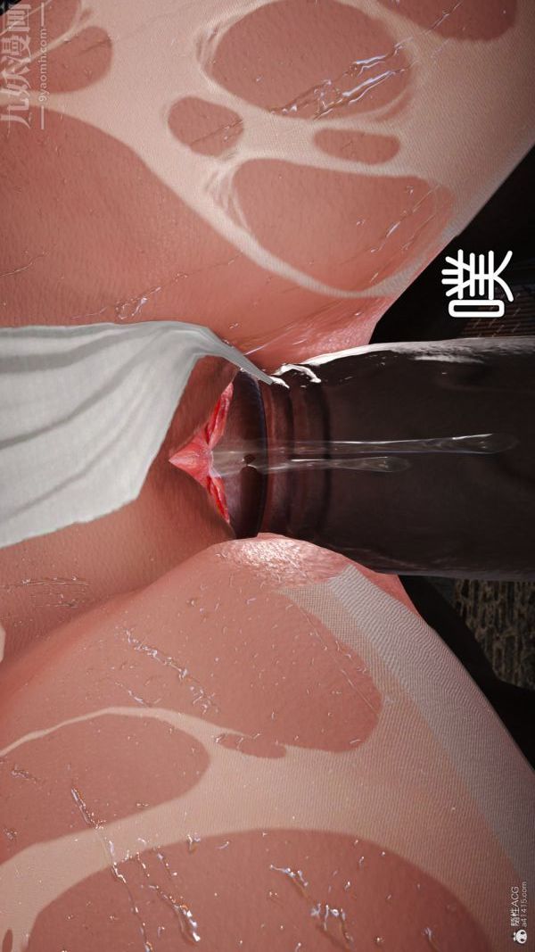 [3D]古墓仙子-李莫愁和小龍女第11話