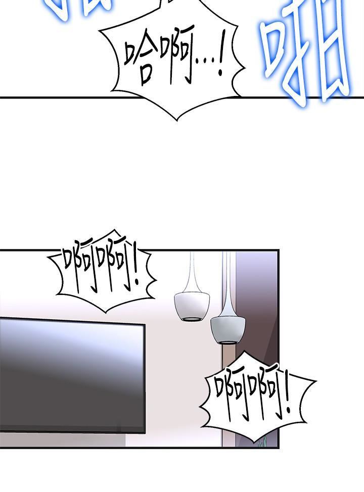 玩转女上司第31话-李贤芝代理的第一次