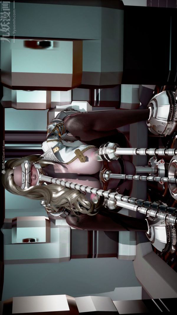 [3D]女英雄終結第03話