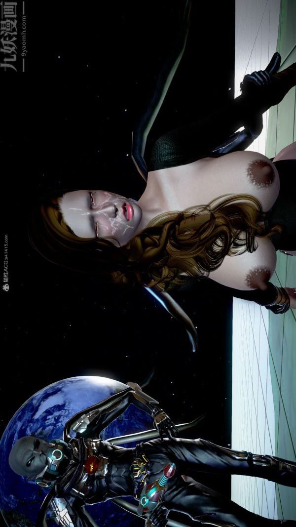 [3D]女英雄终结第04话