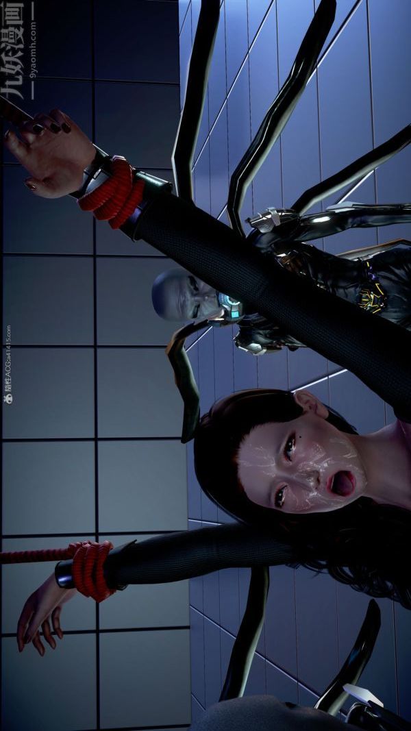 [3D]女英雄終結第04話